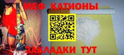скорость Бугуруслан