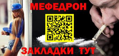 скорость Бугуруслан