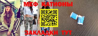 скорость Бугуруслан