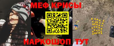 прущие грибы Будённовск