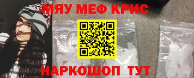 прущие грибы Будённовск