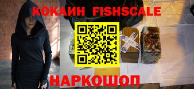 скорость Бугуруслан
