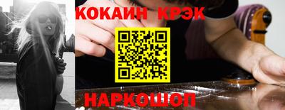 скорость Бугуруслан