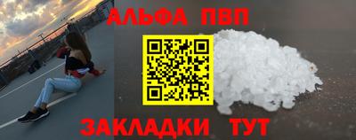 скорость Бугуруслан