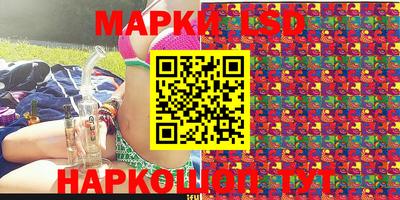 скорость Бугуруслан
