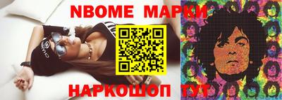 прущие грибы Будённовск
