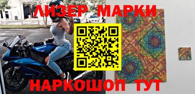 эйфоретик Бузулук