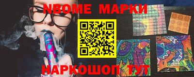 эйфоретик Бузулук