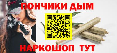 скорость Бугуруслан
