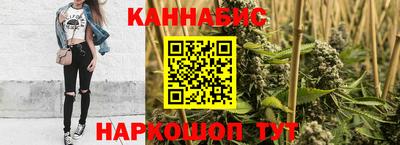бошки Нарткала