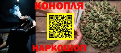 скорость Бугуруслан
