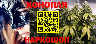 скорость Бугуруслан