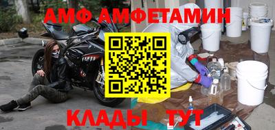 скорость Бугуруслан