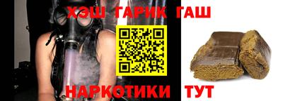 прущие грибы Будённовск