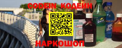 скорость Бугуруслан