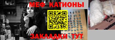 эйфоретик Бузулук