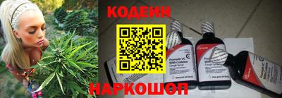 скорость Бугуруслан