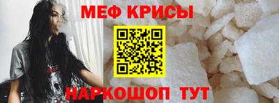 эйфоретик Бузулук