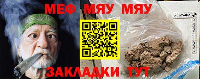 скорость Бугуруслан