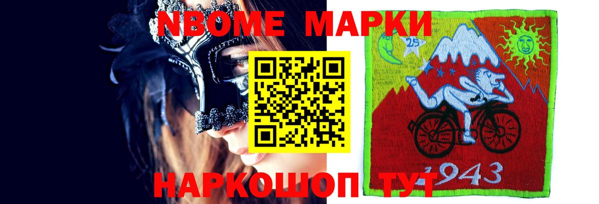 LSD-25 экстази ecstasy  Вход с VPN  Коммунар  LSD-25 экстази ecstasy 